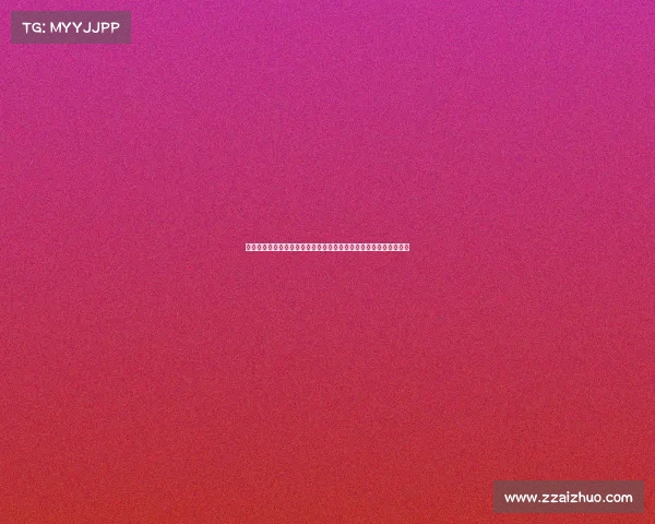 网球比赛场地设计与布局探析：从草地到硬地的演变与未来发展趋势