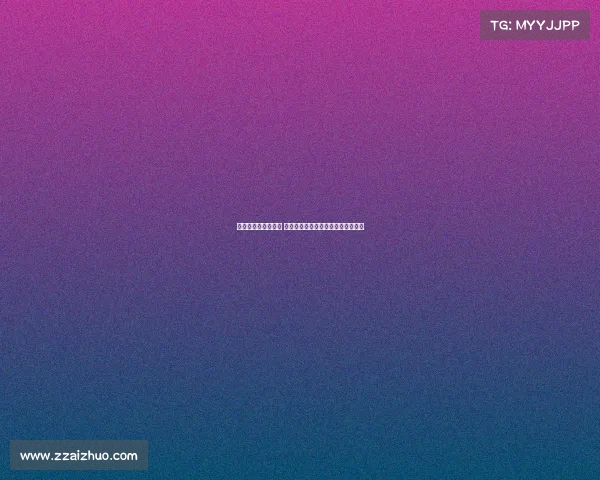 西甲教练更替潮涌动 各队换帅背后的战略布局与挑战分析